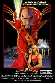 Movie poster for Flash Gordon released in 1980