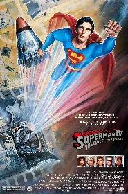 Movie poster for Superman IV: The Quest for Peace released in 1987