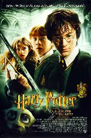 Movie poster for Harry Potter and the Chamber of Secrets released in 2002